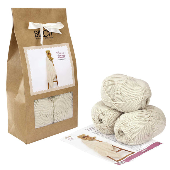 Baby Knit Kit | Ciara Textured Blanket Biege